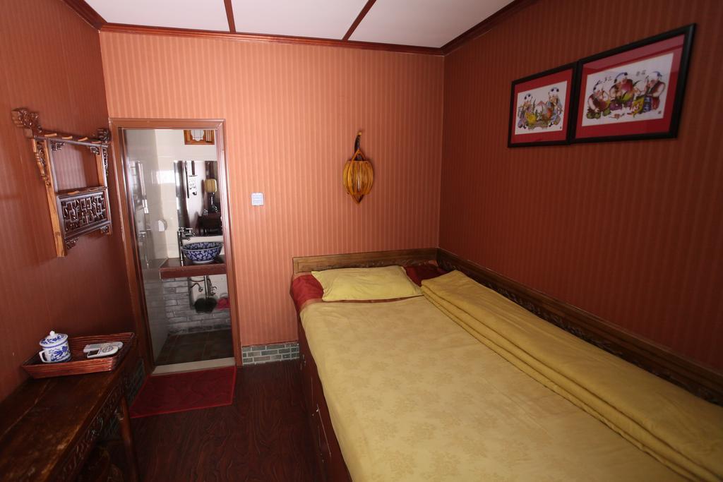 Citycourt Hotel Πεκίνο Δωμάτιο φωτογραφία