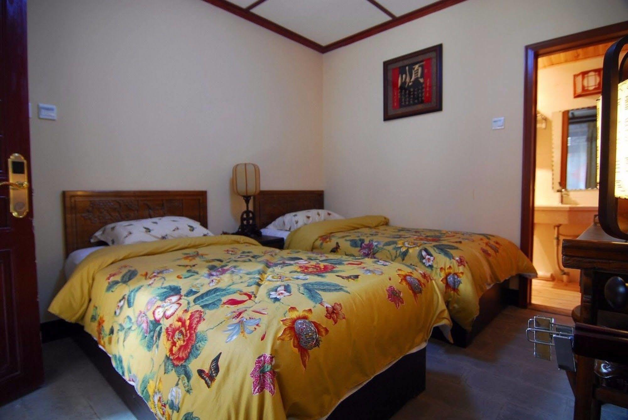 Citycourt Hotel Πεκίνο Εξωτερικό φωτογραφία