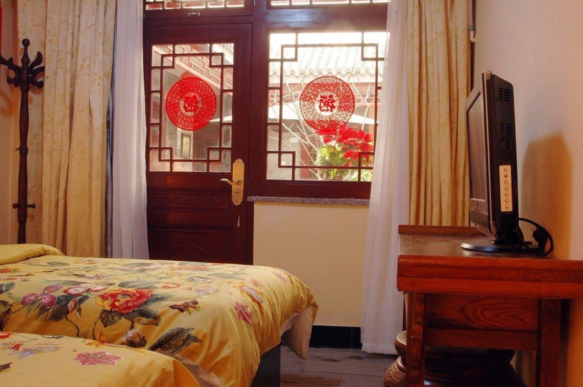 Citycourt Hotel Πεκίνο Εξωτερικό φωτογραφία