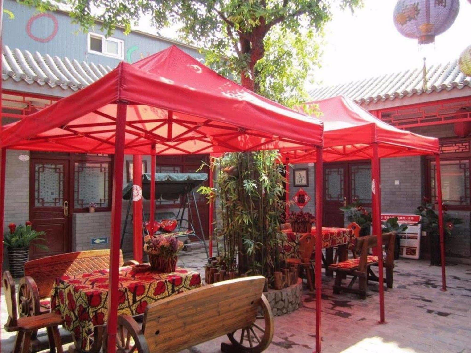 Citycourt Hotel Πεκίνο Εξωτερικό φωτογραφία