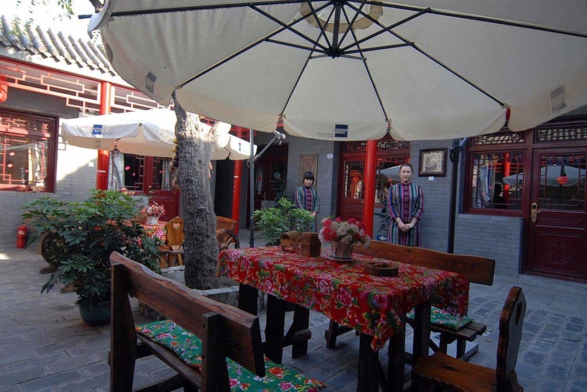 Citycourt Hotel Πεκίνο Εξωτερικό φωτογραφία